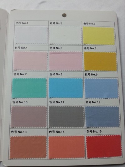 GZ- LEEN  C65% T35% L58019 細節-1